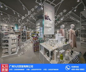 隨州飾品店貨架訂制 九川貨架生產批發與五金產品零售服務解析