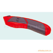 北京東昌華強五金工具銷售 美工刀產品列表及五金產品零售服務簡介