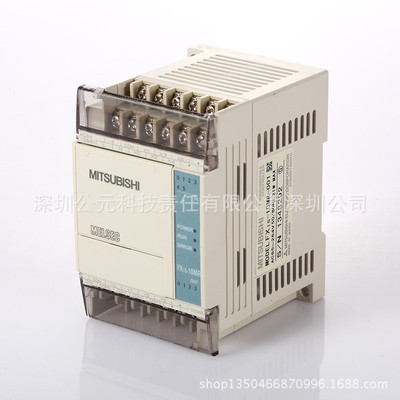 三菱FX1S-14MR/MT-001臺版PLC 惠州供應商報價、廠家及產品解析
